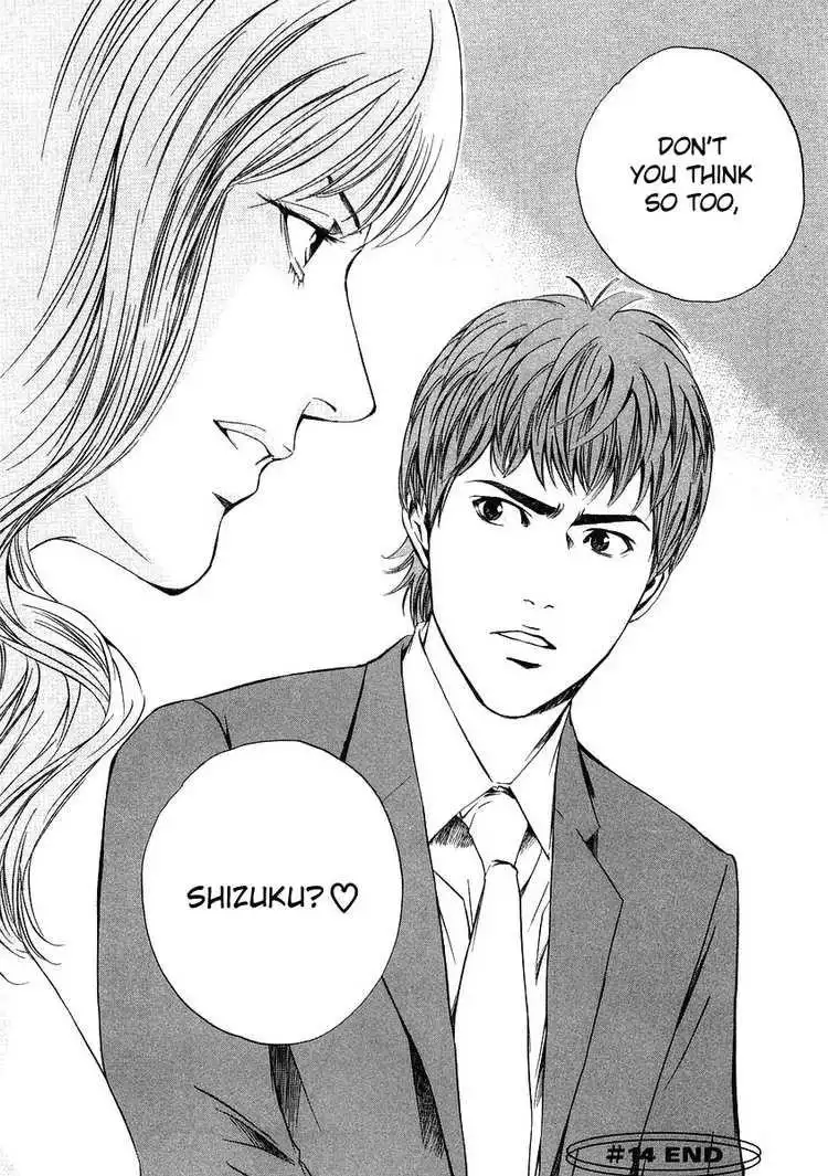 Kami No Shizuku Chapter 14 20